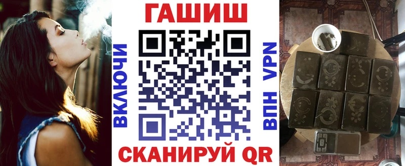цены наркотик  omg   Гашиш гашик  Звенигово 