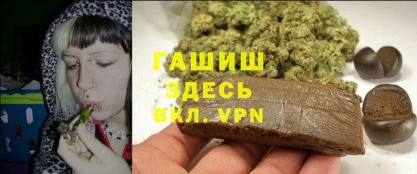 дурь Алексеевка
