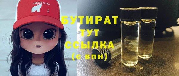 дурь Алексеевка