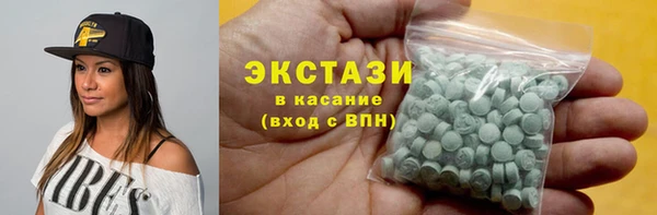 дурь Алексеевка