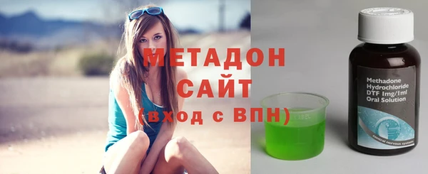 дурь Алексеевка