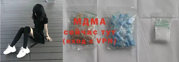дурь Алексеевка