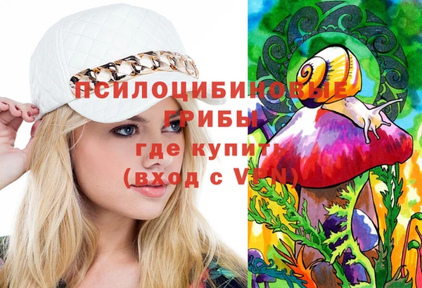 mix Алзамай