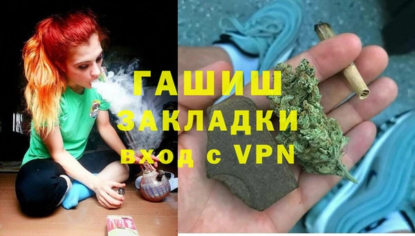 mix Алзамай