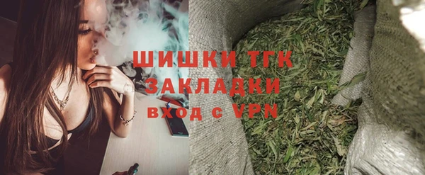 mix Алзамай