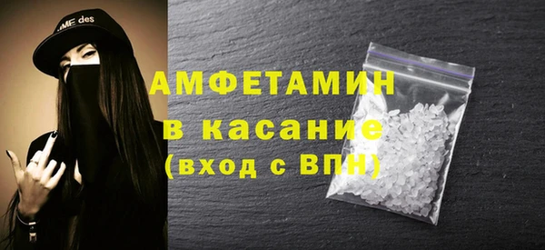 mix Алзамай