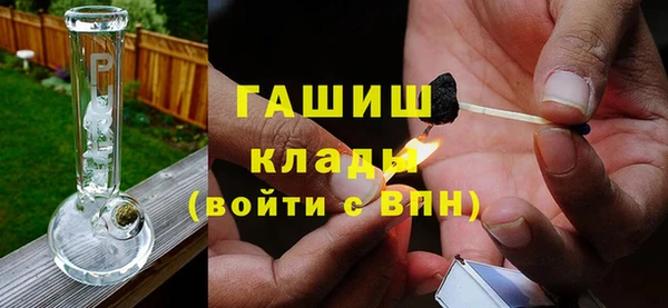 mix Алзамай
