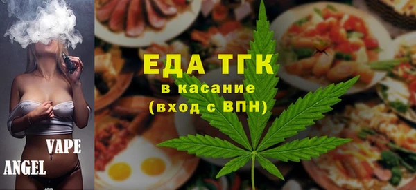 дурь Алексеевка