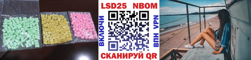 как найти закладки  Звенигово  Лсд 25 экстази кислота 