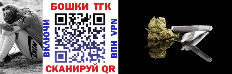 где купить наркоту  Звенигово  Шишки марихуана OG Kush 
